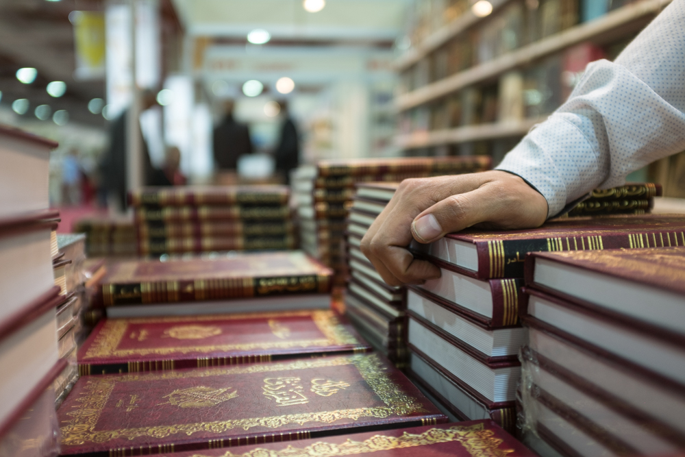 Erbil International Book Fair (Photo: Kurdistan24/Alexandre Afonso)